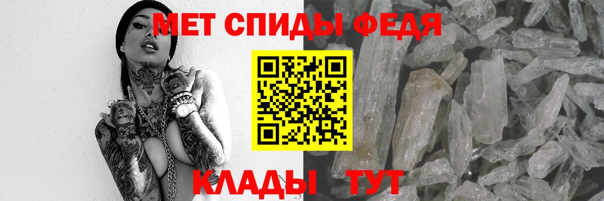 Каннабис Старая Купавна