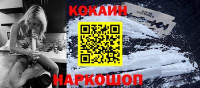 мет Малоярославец