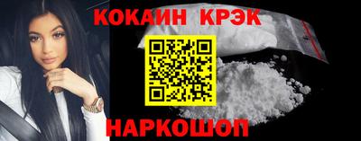 ALPHA PVP Мариинск