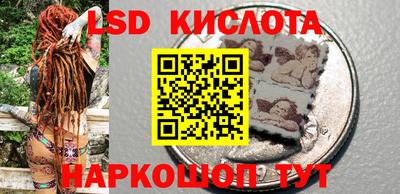 мет Малоярославец