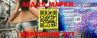 мет Малоярославец