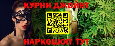 ALPHA PVP Мариинск
