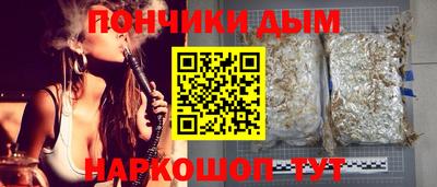 ALPHA PVP Мариинск