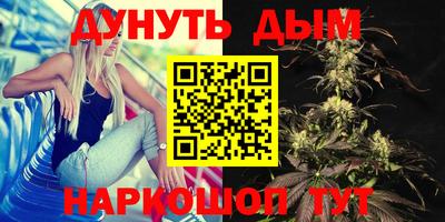 ALPHA PVP Мариинск