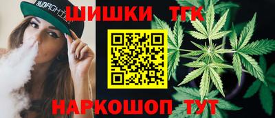 кокаин Малгобек