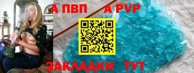 кокаин премиум Можайск