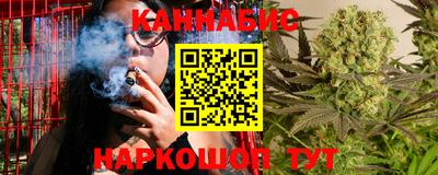 мет Малоярославец