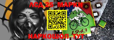 кокаин Малгобек