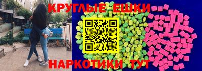 ALPHA PVP Мариинск