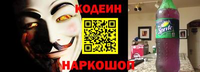 мет Малоярославец