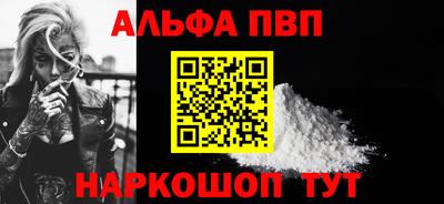 мет Малоярославец