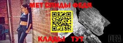 кокаин Малгобек