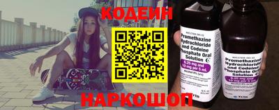 мет Малоярославец