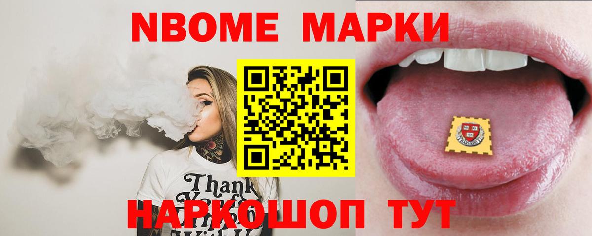 ЛСД экстази кислота    как войти  LSD-25 экстази ecstasy  ЛСД экстази  Старая Купавна  Вход с VPN 